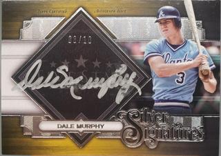Dale Murphy