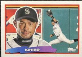Ichiro