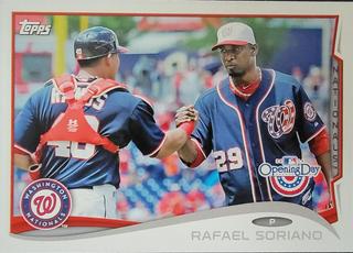 Rafael Soriano