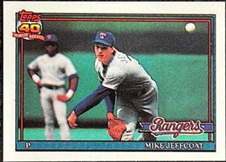 Mike Jeffcoat