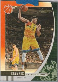 Giannis Antetokounmpo