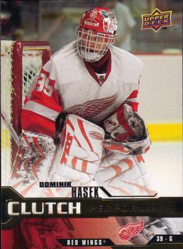 Dominik Hasek #CP4 Hockey Cards 2007 Upper Deck Clutch Performers