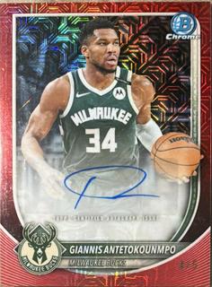 Giannis Antetokounmpo