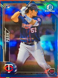 Byung Ho Park