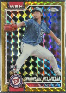 Shinnosuke Ogasawara