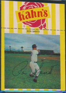 Ron Santo