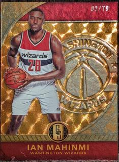 Ian Mahinmi