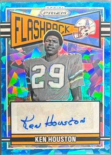 Ken Houston