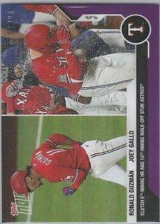 Ronald Guzman / Joey Gallo