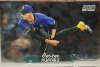 George Kirby