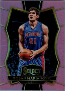 Boban Marjanovic