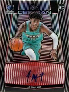 Ja Morant