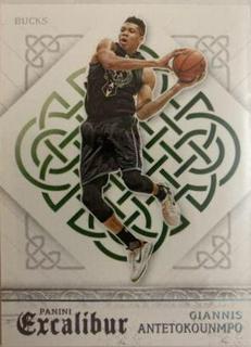 Giannis Antetokounmpo