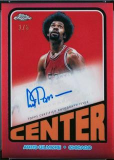 Artis Gilmore