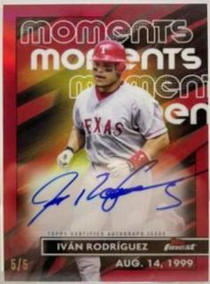 Ivan Rodriguez