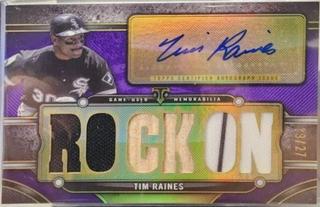 Tim Raines