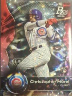 Christopher Morel