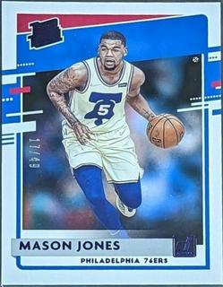 Mason Jones