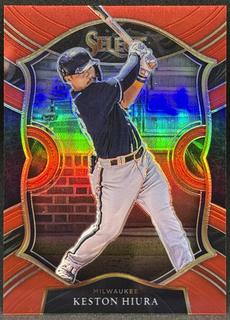 Keston Hiura