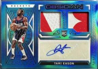 Tari Eason