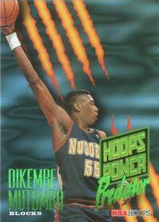 Dikembe Mutombo