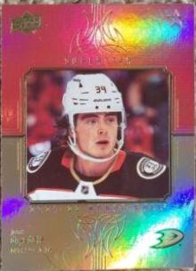 Jamie Drysdale #HR-74 2021-22 Upper Deck Hockey Honor Roll