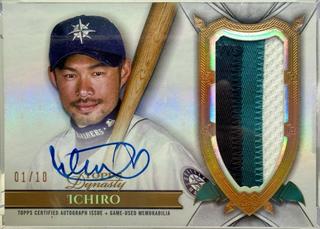 Ichiro