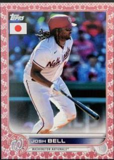 Josh Bell