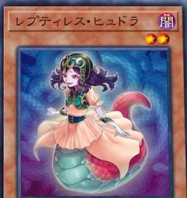 Reptilianne Lamia RIRA-JP025 YuGiOh Japanese Rising Rampage