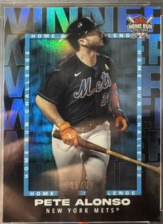 Pete Alonso