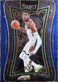 Giannis Antetokounmpo
