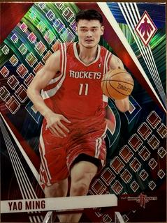 Yao Ming