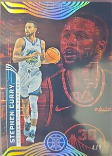 Stephen Curry