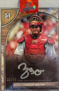 Yadier Molina