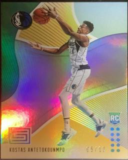 Kostas Antetokounmpo