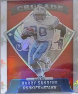 Barry Sanders