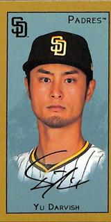Yu Darvish