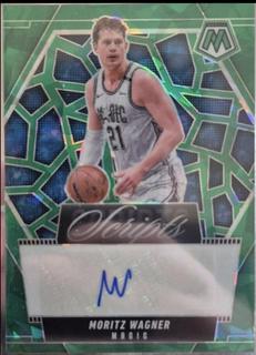 Moritz Wagner
