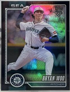 Bryan Woo