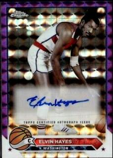 Elvin Hayes