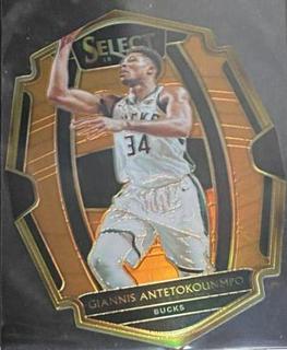 Giannis Antetokounmpo