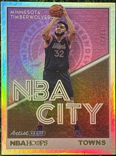 Karl Anthony Towns