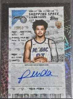 Noah Penda