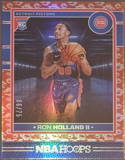 Ron Holland II