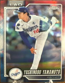 Yoshinobu Yamamoto