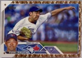 Yusei Kikuchi