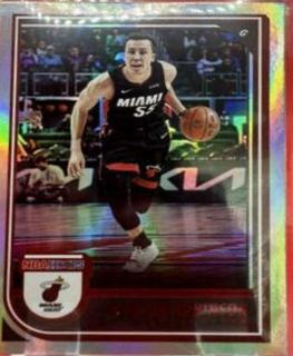 Duncan Robinson