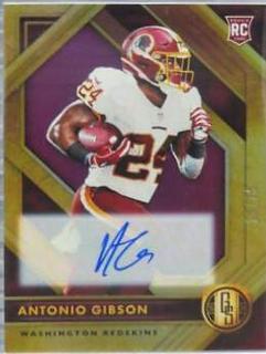 Antonio Gibson