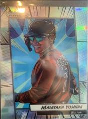 Masataka Yoshida #MGA8 Prices | 2023 Panini Prizm Manga | Baseball