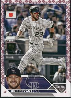 Kris Bryant